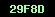 cod securitate
