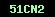 cod securitate