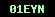 cod securitate