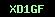 cod securitate