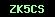 cod securitate