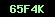 cod securitate