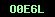 cod securitate