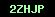 cod securitate