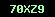 cod securitate