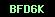 cod securitate