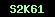 cod securitate